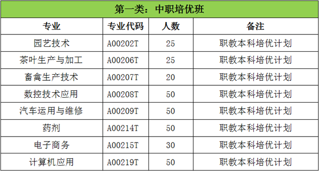 1752112188915196.png 1.png