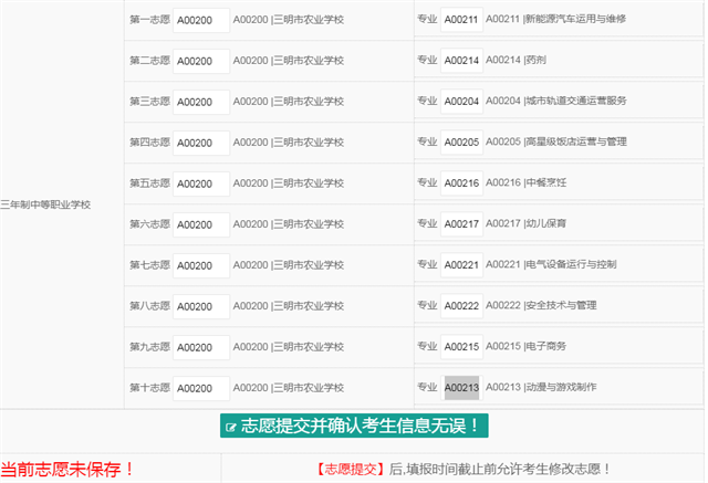 1752112431341972.png 8.png